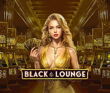 Black Lounge Bell Link